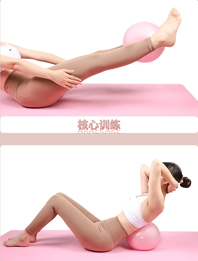Pilates Yoga Ball Exercises - Yoga topu, fitness topu, Pilates topu,