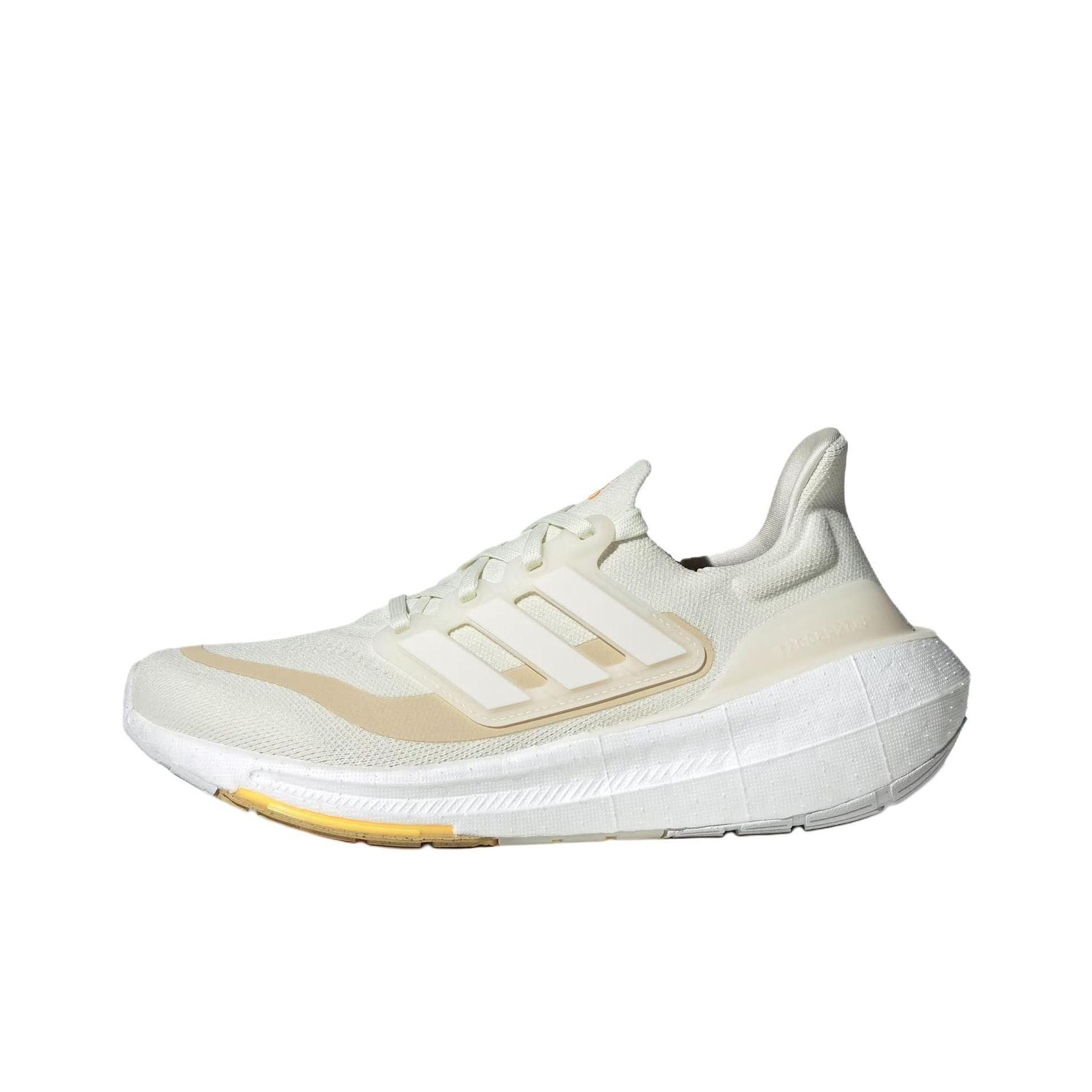 Adidas Shoes Ultraboost Light - Adidas Ultraboost Light Rahat Düşük Bilekli