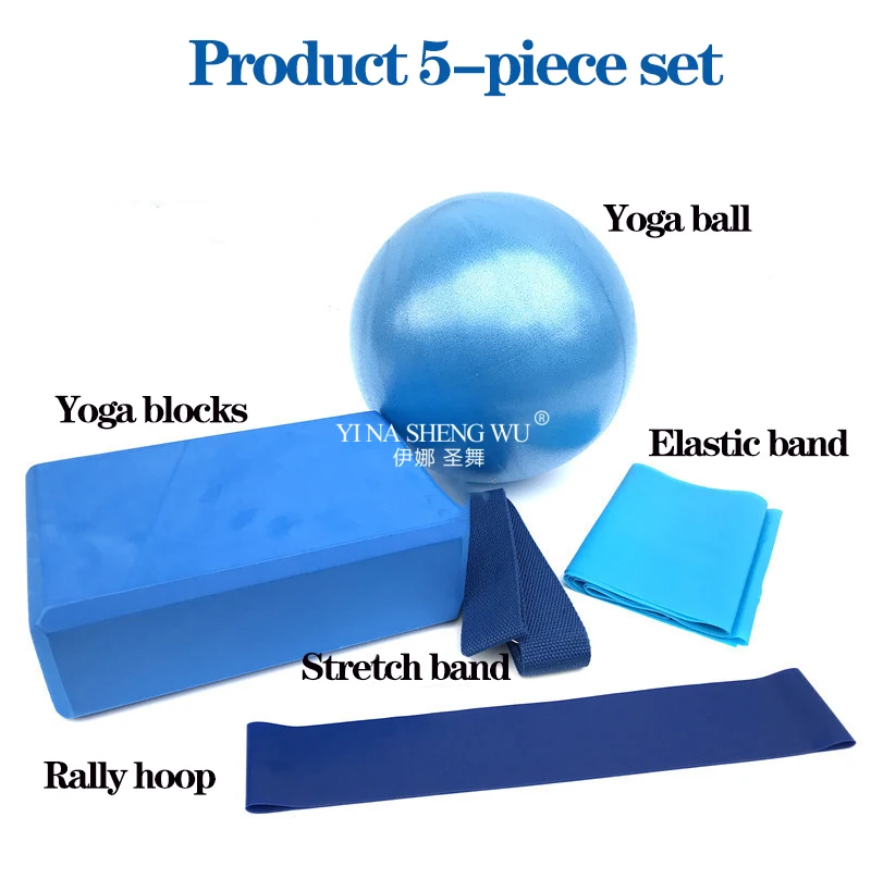 Yoga Başlangıç Kiti 5 adet Set - Pilates Yoga Ball Exercises incelemesi ve fiyatı