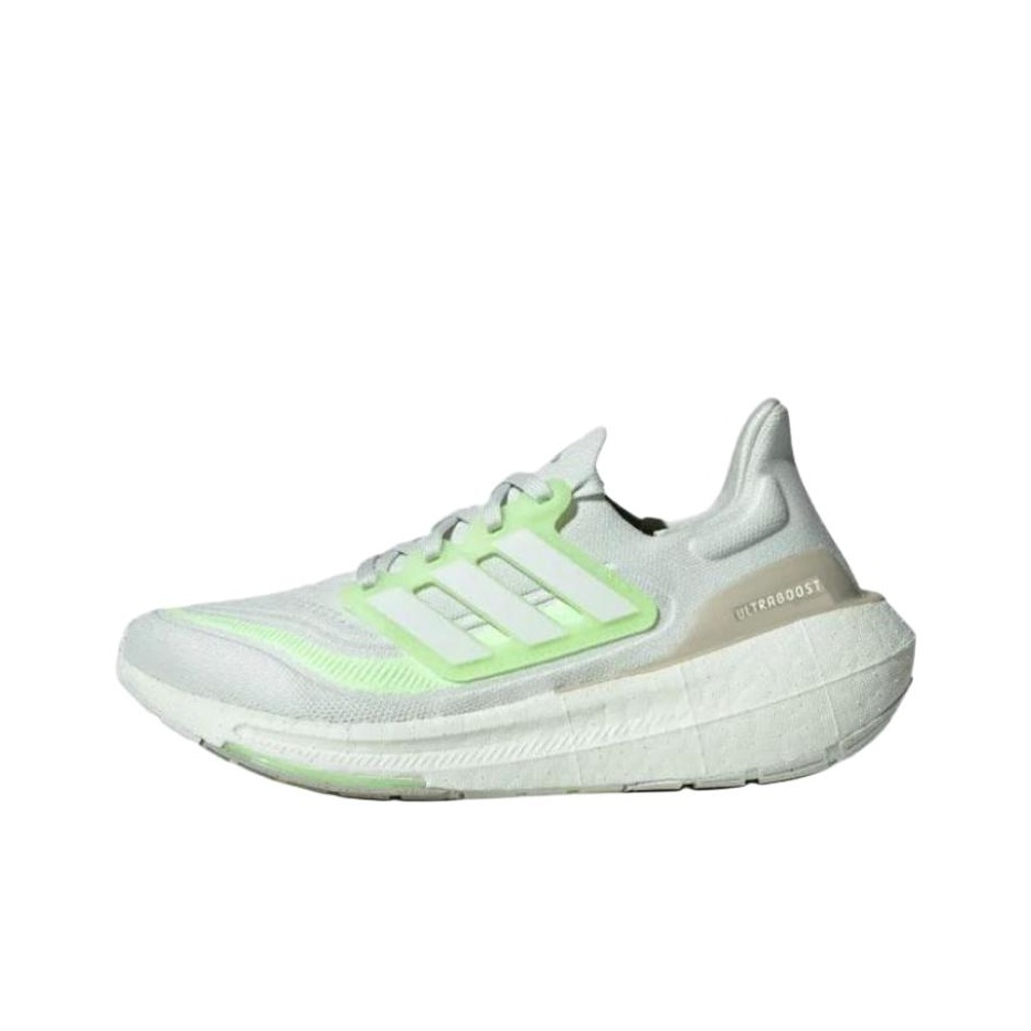 Adidas Ultraboost Light Kadın  - Adidas Shoes Ultraboost Light incelemesi ve fiyatı