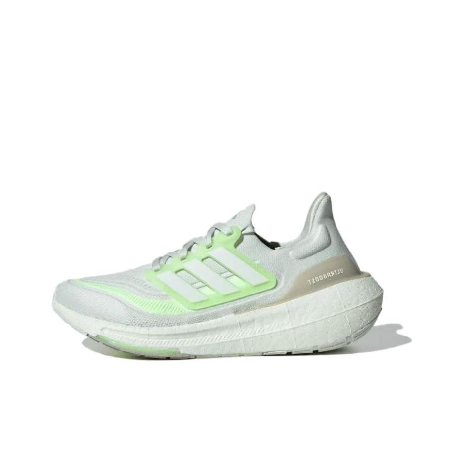 Adidas Ultraboost Light Kadın  - Adidas Shoes Ultraboost Light incelemesi ve fiyatı