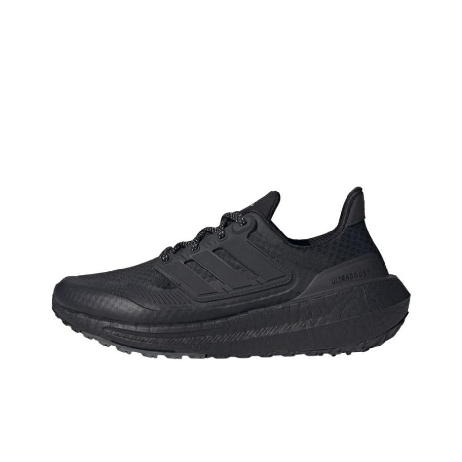 Adidas Ultraboost Light Fabric - Adidas Shoes Ultraboost Light incelemesi ve fiyatı