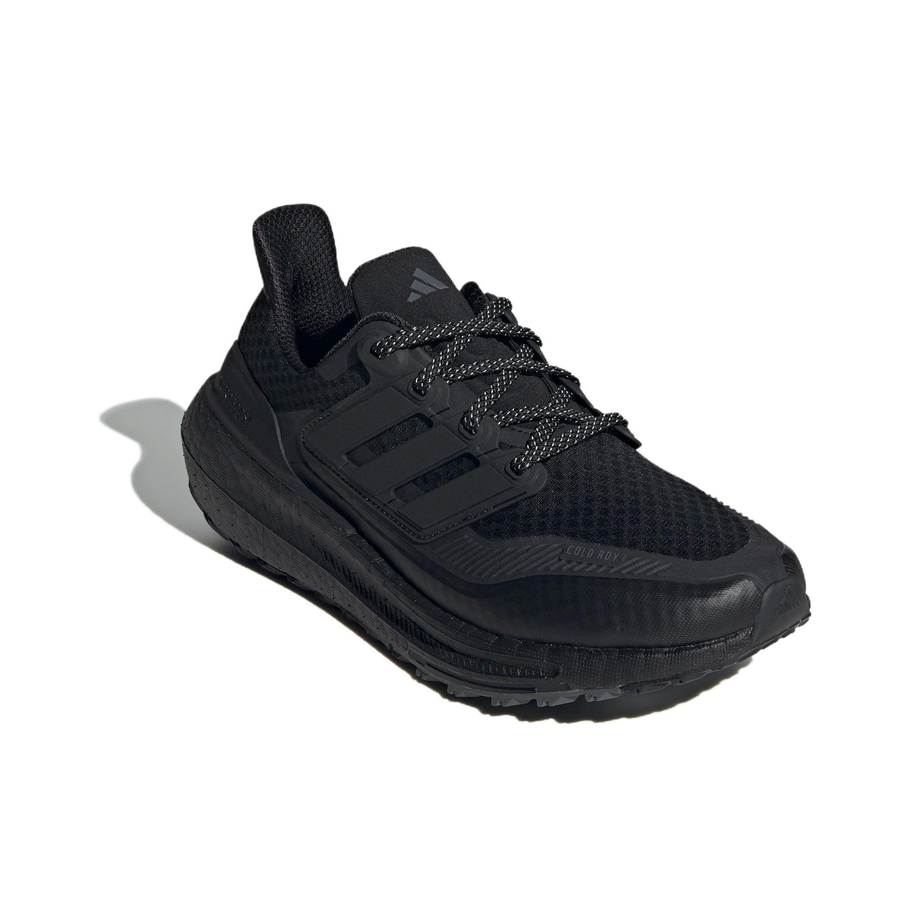 Adidas Ultraboost Light Fabric - Adidas Shoes Ultraboost Light incelemesi ve fiyatı