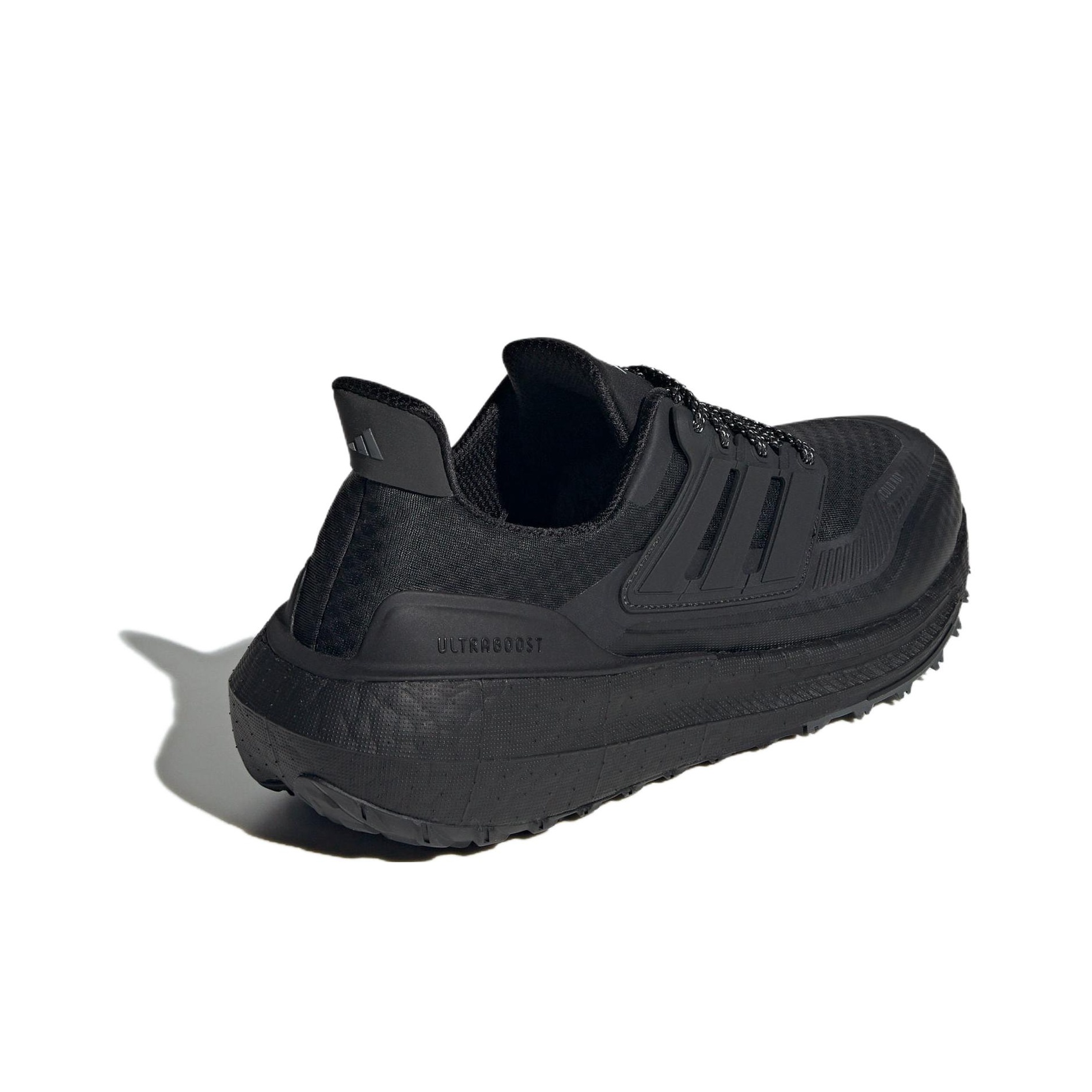 Adidas Ultraboost Light Fabric - Adidas Shoes Ultraboost Light incelemesi ve fiyatı
